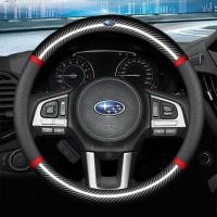 ราคา ฝาครอบพวงมาลัยคาร์บอนไฟเบอร์ใหม่เหมาะสำหรับ Subaru XV Impreza sti forest wrx brz GC8 (19511974705)