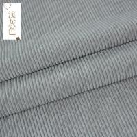 ราคา ผ้าลูกฟูกเสื้อโค้ทผ้าลูกฟูกชุดเสื้อเบลาส์ผ้าคลุมโซฟาผ้าลูกฟูกผ้าสีล้วนลดล้างสต๊อก (8353400068)