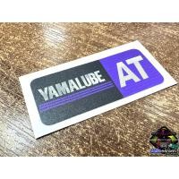 ราคา สติ๊กเกอร์ AT ติดแคร้ง Nouvo Mio (21128890674)