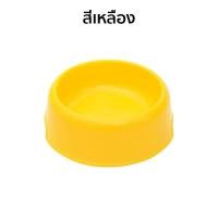 ราคา 99PET ชามอาหารแมว ชามอาหารสุนัข ชามแมว ที่ใส่อาหารแมว หลุมเดียว มีหลายสี ถ้วยอาหารสุนัข จานอาหารแมว ถ้วยอาหารหมา (18673161018)