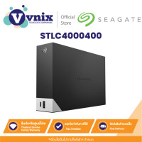 ราคา Seagate STLC4000400 ฮาร์ดดิสก์ภายนอก 4 TB EXTERNAL HDD ONE TOUCH HUB By Vnix Group (21032788740)
