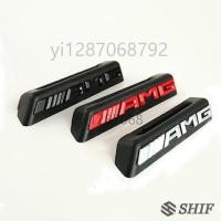 ราคา Hot New 1 X AMG Logo Emblem Badge Front Grille For Mercedes Benz DD6 (16966473868)