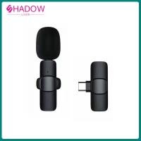 ราคา จัดส่งจากประเทศไทยแบบพกพาWireless Microphone พกพาใช้สําหรับ สมาร์ทโฟน ไมค์ไร้สายหนีบเสื้อ ไมค์หนีบปกเสื้อ ไมค์ไร้สายหนีบเสื้อ ไมค์หนีบปกเสื้ (19775097081)