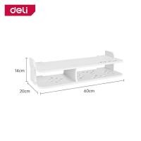 ราคา Deli ชั้นวางwifiติดผนัง ชั้นวางกล่องwifi ชั้นวางเราเตอร์ ที่วางกล่องwifi ชั้นวางติดผนัง ไม่ต้องเจาะผนัง ติดตั้งง่าย สไตล์มินิมอล Router Rack (19577737105)