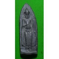 ราคา พระร่วง รางปืน (13619364793)