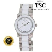 ราคา TISSOT Swiss Women แบรนดฺ์สวิส เซรามิกซ์ผสม ระบบควอตซ์ ของแท้ ประกันศูนย์ (18259975741)