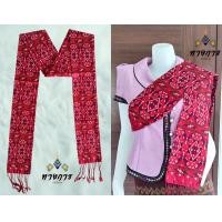 ราคา สไบพิมพ์ลายแพรวา สไบแพรวากาฬสินธุ์ หน้ากว้าง 15 x 200 เซนติเมตร (16681798569)