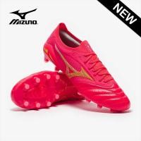 ราคา Mizuno Morelia Neo IV Beta Elite Made In Japan FG รองเท้าฟุตบอล (20411136023)