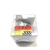 ราคา ลูกสูบแกรมม่าแหวนเดี่ยว ขนาด71มิล สลัก16 LHK (11325668017)