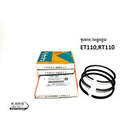 ราคา ชุดแหวนลูกสูบ อะไหล่แท้คูโบต้า ใช้กับเครื่องยนต์ Kubota ET80RT80 ET95 ET110RT110 ชุดแหวนลูกสูบแทรกเตอร์คูโบต้า (14816985801)