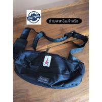 ราคา กระเป๋าสะพายข้าง Porter Black (21251487047)