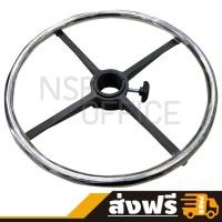 ราคา NSB OFFICE วงเหยียบพักเท้า สเตนเลส ขนาด 40 และ 45Di cm สำหรับใส่กับโช๊คแก๊ส เพิ่มพักเท้าให้เก้าอี้บาร์ (7216338155)