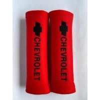 ราคา หุ้มเบลท์ นวมหุ้มเข็มขัดนิรภัย หุ้มเบลท์ สายคาดเบลท์ ปลอกหุ้มเข็มขัดนิรภัย จำนวน 1 คู่ (7915787682)