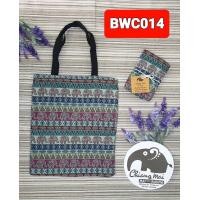 ราคา กระเป๋าผ้าทอลายช้าง เฉพาะลายช้าง 1กระเป๋าลดโลกร้อน กระเป๋าสะพายข้าง ของฝากของที่ระลึก ของชำร่วย พร้อมส่ง มีราคาส่ง ถูกๆ (19542904241)