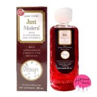 ราคา แฮร์โทนิค จัสโมเดิร์น Hair Tonic Just Modern ขจัดรังแค ลดอาการคันศรีษะที่เกิดจากรังแค (19086896295)