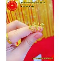 ราคา แหวนทองแท้ 96 5 หนัก 0 4 กรัม ทองแท้มีใบรับประกัน สามารถขายได้ (20087009989)