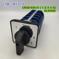 ราคา LW26 63 3 5 CAM SWITCH แค็มสวิตซ์ ซีเล็คเตอร์ 63A 3LAYERS 5LAYERS หน้าปัด 64X64 3ชั้นON OFFON OFF ON 5ชั้น 1 2 3 4 5 (8780444091)