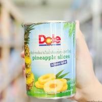 ราคา Dole ส้มแมนดารินในน้ำเชื่อม ส้มแมนดารินในน้ำเชื่อมหวานน้อย พีชในน้ำเชื่อมหวานน้อย สับปะรดแว่นในน้ำเชื่อม ตราโดล Dole KHAMWAN BAKERY STORE (18520402503)
