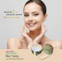 ราคา แถมแปรง ครีมแป้ง jeedjees เนื้อครีมบางเบา ขนาด 5 กรัม (7436840699)