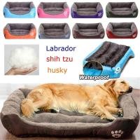 ราคา S 3xl เตียงสัตว์เลี้ยงขนาดใหญ่ขายดีมี8สีอบอุ่นสุนัขชิสุเตียงสัตว์เลี้ยงใช้ได้ทั่วไปสี่ฤดูกาลกันน้ำบ้านลูกสุนัขลาบราดอร์ขนแกะโกลเด้นรีทรีฟเวอร์สุนัขฮัสกี้ Xl Xxl บ้านจำลองสำหรับสัตว์เลี้ยง (7493506502)