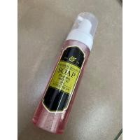 ราคา สบู่เหลวทำความสะอาดสีแดง พร้อมใช้ขนาดพกพา 200ml ขวดปั้มโพม (20539527283)