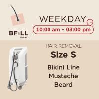 ราคา E voucher Meko Bfill Clinic Weekday Hair Removal Size S บัตรกำนัลดิจิทัล เมโกะ บีฟิล คลินิก กำจัดขน วันธรรมดา ไซส์ S (19593344540)