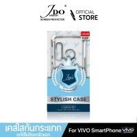 ราคา เคสใสกันกระแทก VIVO Y67 V5 V11 V15 PRO V3 V19 V17 V20 PRO V20SE S1PRO S1 JDO VISION (8256282308)