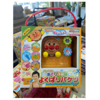 ราคา พร้อมส่งในไทย ของเล่นญี่ปุ่น ของเล่น ของเล่นในห้องน้ำ ของเล่นน้ำ ญี่ปุ่น (16759941274)