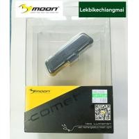 ราคา MOON COMET W 100 Lumens ไฟสีขาว (15537692405)