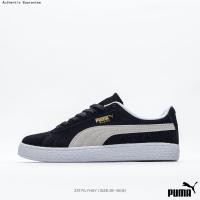 ราคา พูม่า PUMA Suede Classic BBOY Fabulous 50th Sneakers รองเท้าบุรุษและสตรี รองเท้าวิ่ง รองเท้าเทรนนิ่ง รองเท้าสเก็ตบอร์ด รองเท้าผ้าใบ (21071841793)