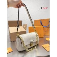 ราคา กระเป๋าถือ กระเป๋าสะพายข้าง หลุยส์ ขนาด 9 นิ้ว ทรงสวยเก๋ (19527867556)