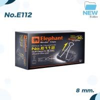 ราคา Elephant คลิปดำ คลิปหนีบกระดาษ ตราช้าง บรรจุ 12 ตัว กล่อง (20767841218)