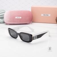 ราคา แว่นกันแดด Miu Miu MU08YS 1AB5S0 (20820286688)