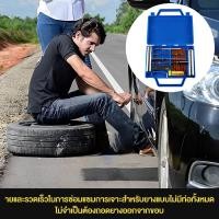 ราคา 12pcs ชุดปะยางรถยนต์ ชุดปะยางฉุกเฉิน ขนาดพกพา Tire Repair Tool Set (20029029258)
