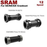 ราคา SRAM DUB BB92ล่าง PF30จักรยานเสือภูเขา BSA สำหรับ Sram GX NX SX Crankset 68 73มม 89 5 92มม DUB แกนเคลื่อนที่กลาง (19885449934)
