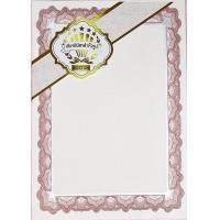 ราคา กระดาษทำเกียรติบัตรสำเร็จรูป ใบประกาศนียบัตร ขนาด A4 18 แผ่น แพ็ค (3309050628)