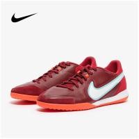 ราคา Nike Tiempo legend 9 Academy IC รองเท้าฟุตบอล ฟุตซอล (16914198712)
