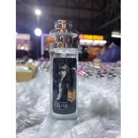 ราคา น้ำหอม CELINE (19973305007)