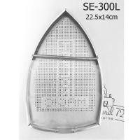 ราคา ที่รองรีด ที่รองรีดอลูมิเนียม มีหลายขนาด (20976484103)