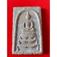 ราคา สมเด็จขาสิงห์ วัดระฆัง ปี2485 หลวงปู่นาค (20413421006)