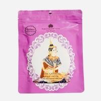 ราคา แผ่นแปะเท้านางรำ GOLD PRINCESS FOOT PATCHมีให้เลือก3สูตร สินค้าแท้100 (18446051067)