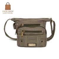ราคา กระเป๋าสะพายข้าง ผ้าแคนวาส ขนาดเล็ก Size S Fashion1876 (20971338853)