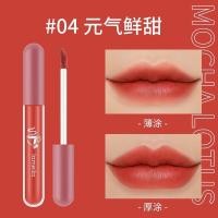 ราคา lip lameila ลิป ลิปซอฟท์แมท สไตล์สาวเกาหลี แพ็คเกจน่ารัก ตัวเนื้อลิป เป็นเนื้อกำมะหยี่ เม็ดสีแน่น สีคมชัด สีสวยสดใส (16890458340)