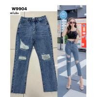 ราคา ยีนส์ทรงบอยเอวสูงแต่งขาดๆผ้าไม่ยืดมี5แบบให้เลือก (18832289159)