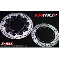 ราคา จานดิส หน้า หลัง XMAX300 2017 2023 Power Slot V 5 จานหน้า 300mm จานหลัง 245 mm (19419600265)