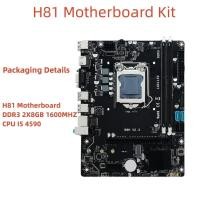 ราคา H81 Dual Channel Motherboard Kit LGA1150 For Desktop PC with I5 4590 CPU and 2x DDR3 8GB 1600 Intel Memory (20798681530)