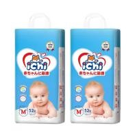 ราคา แพมเพิส แพมเพิสถูก ichi Baby Pants ซื้อ 1 แถม 1 ผ้าอ้อมเด็กสำเร็จรูป แพมเพิสเด็ก M L XL XXL ผ้าอ้อมแบบกางเกง ผ้าอ้อมเด็ก (21171716719)