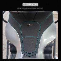 ราคา สติกเกอร์ป้องกันยางติดฝาถังน้ำมันดัดแปลงเหมาะสำหรับ Honda pcx160สติกเกอร์หุ้มเกราะหนาพิเศษกันน้ำกันการเสียดสีกันเตะ (20470774629)