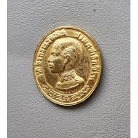 ราคา เหรียญหลวงพ่อคูณ วัดบ้านไร่ หลังรัชกาลที่5 รุ่น สร้างกุฏิ กระไหล่เงิน จ นครราชสีมา สภาพสวยค่ะ (20644016044)