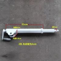 ราคา concrete mixer truck spare parts telescopic rocker (16282677704)